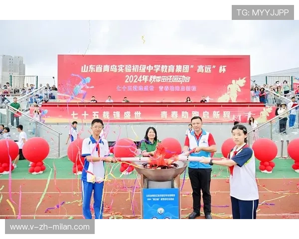 “青春火炬”青少年体育文化节在武汉盛大开幕，弘扬体育精神，武汉市体育运动学校青少年体育俱乐部