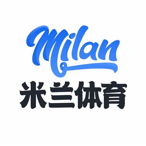 米兰电竞(MILAN ESPORTS)官方网站