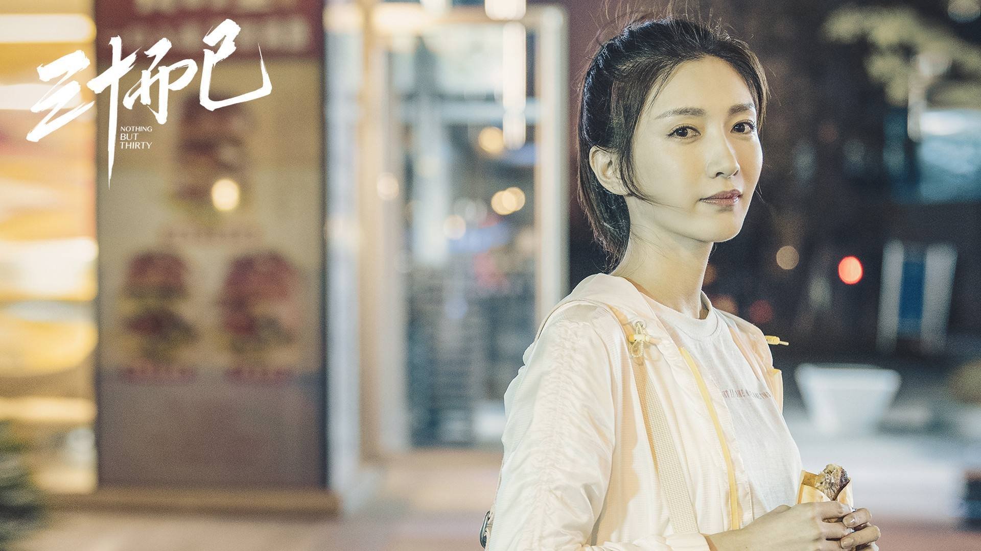 AC米兰-英超球员比赛中营养补给策略实时优化研究，英超球员饮食