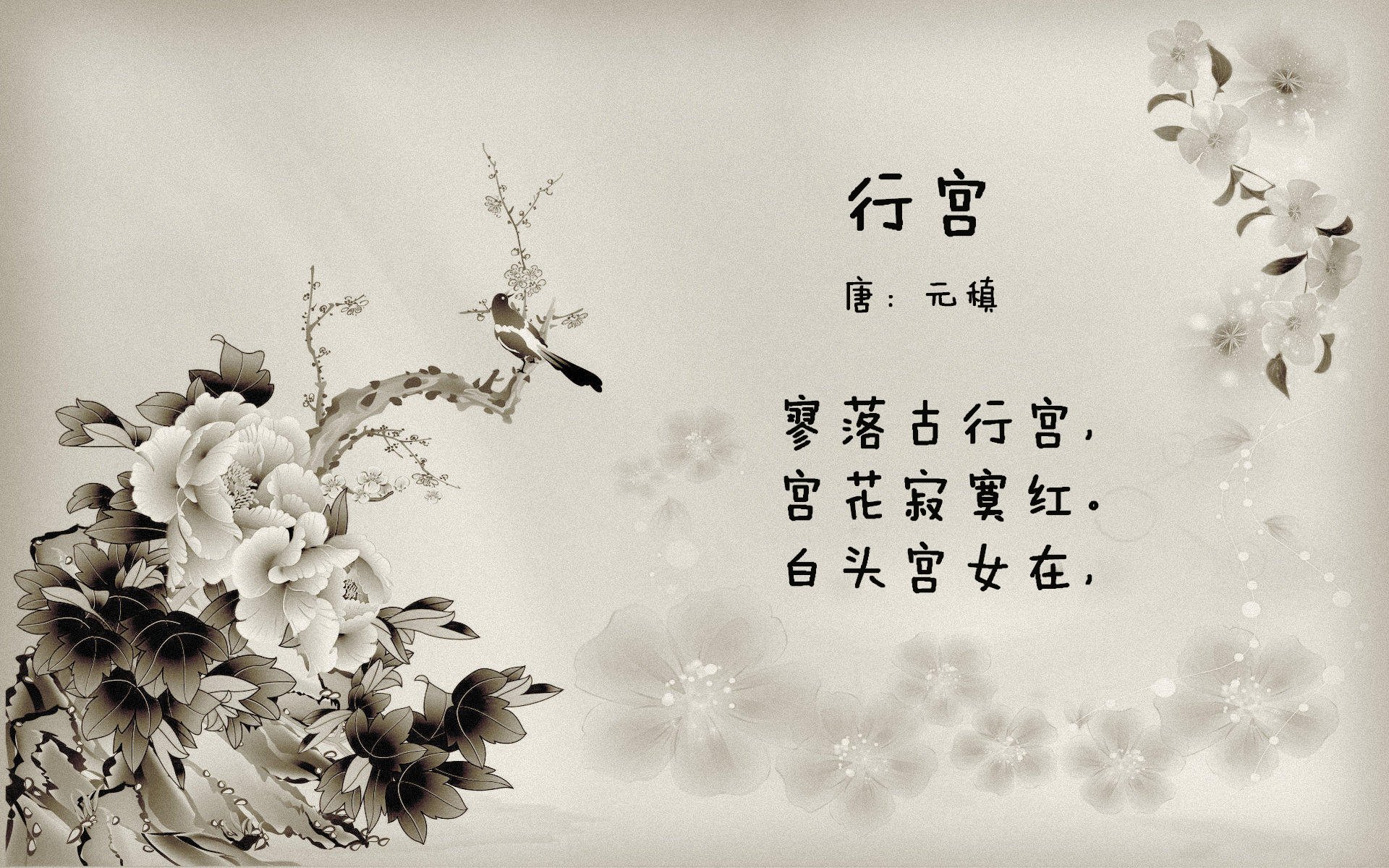 AC米兰-意甲超级配合：瞬间撕裂对手防线的绝技，意甲争议60秒