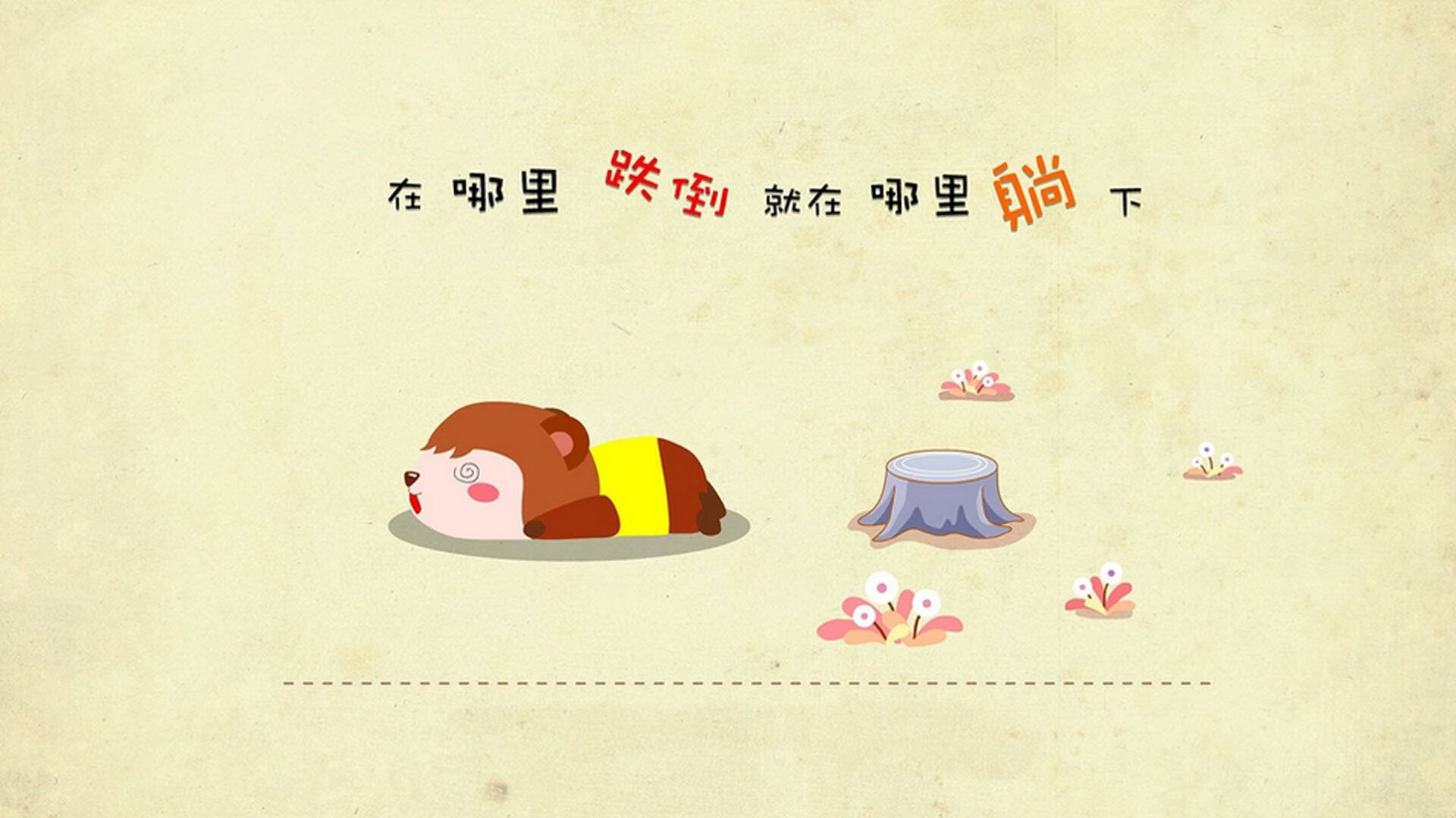 法甲变阵奇兵:战术多变引爆现场!,法甲变天