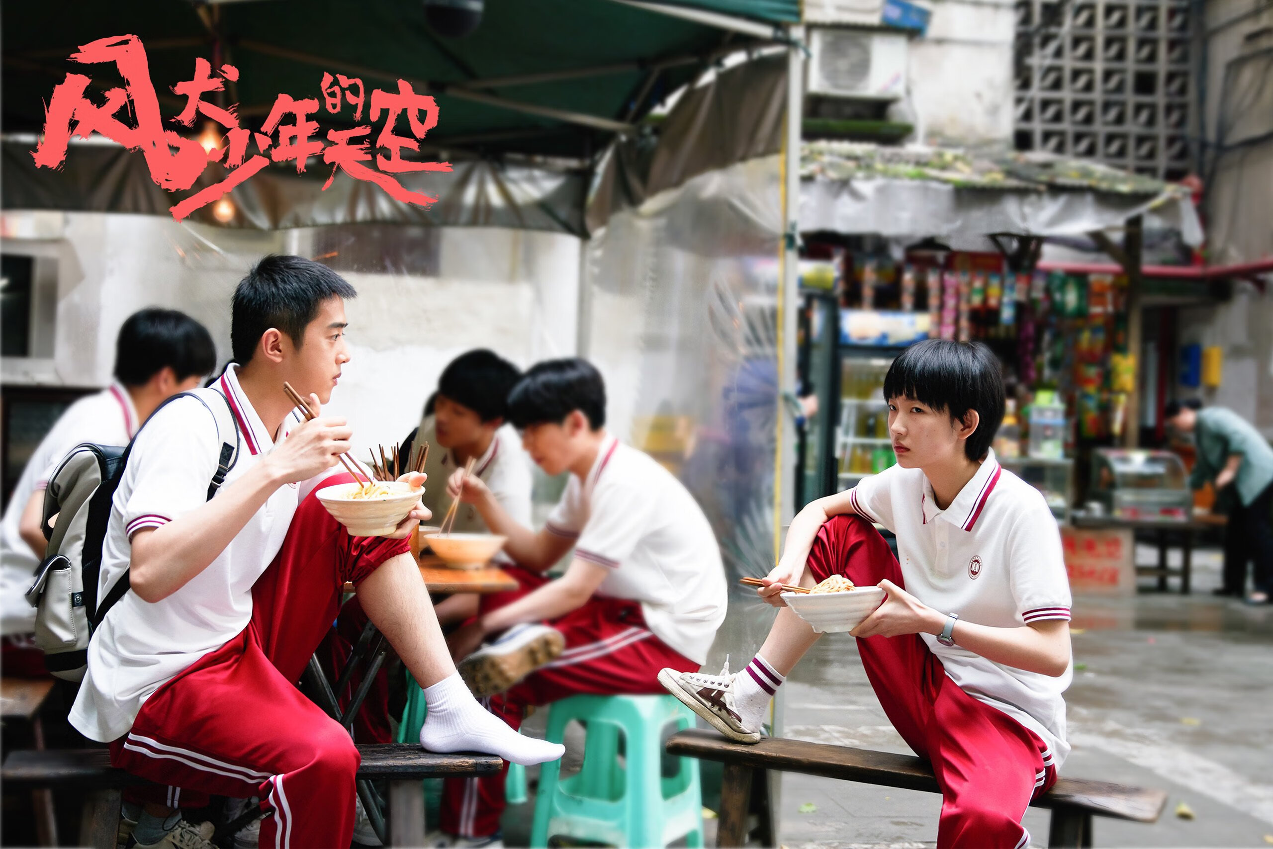 爱尔兰橄榄球青少年参与度稳步上升，爱尔兰体育项目