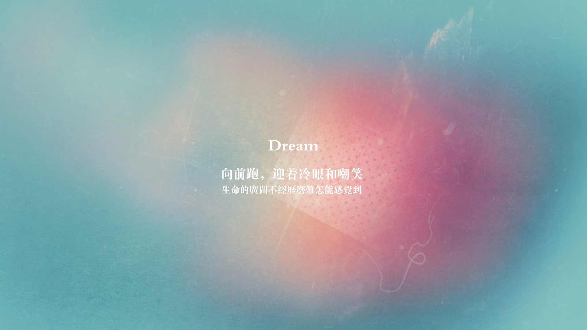 米兰体育-萨默·麦金托什决赛表现获教练高度评价，麦金托什是谁