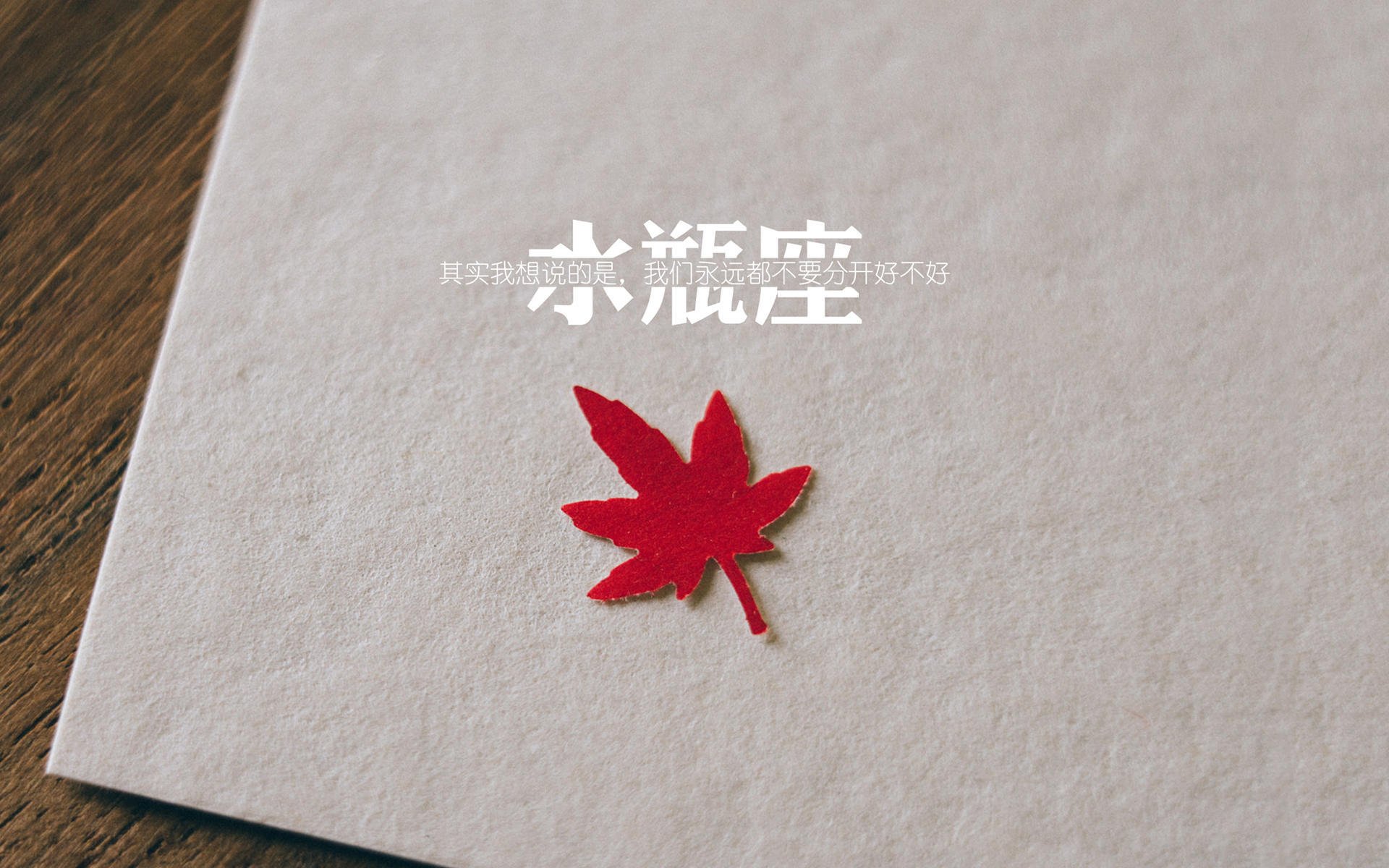 马拉维男篮在非洲锦标赛中豪取冠军，体育崛起步伐加快，独创非洲马拉维