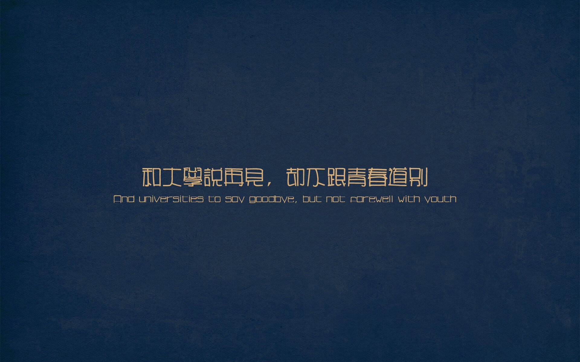 2025年9月16-17日足球比赛战术走势分析,足球赛程2021时间表