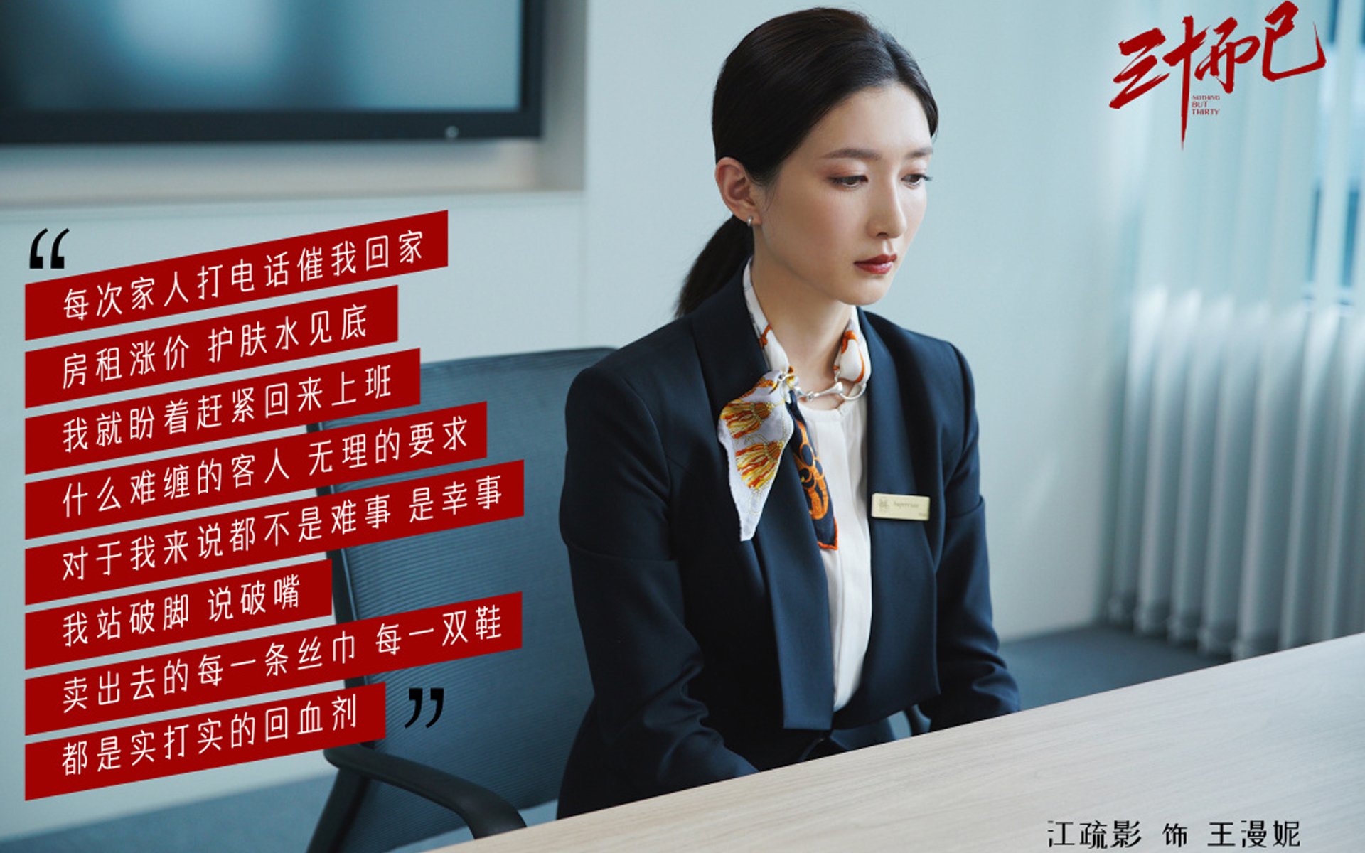 MILANSPORT入口-中国篮球数据分析系统的发展潜力，中国篮球数据库查询