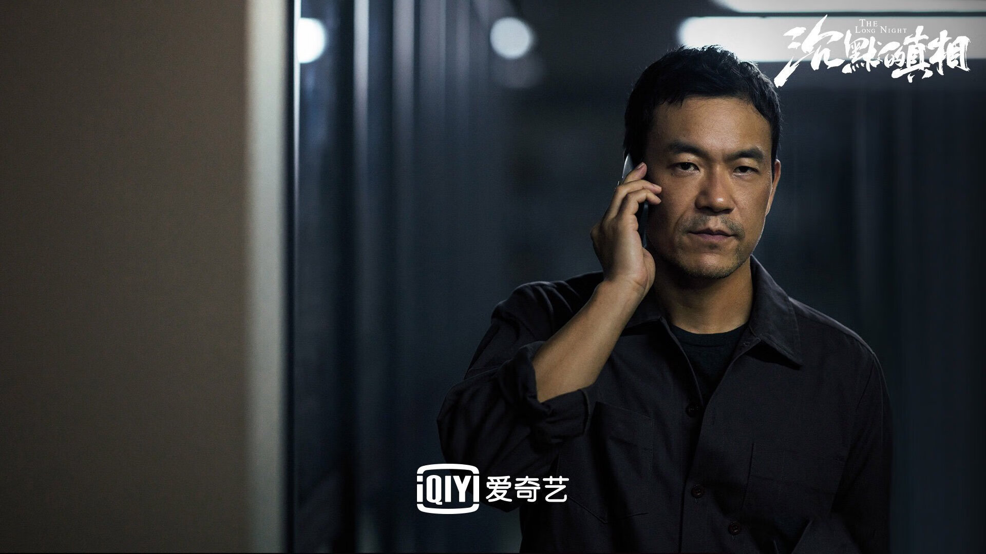 米兰体育APP-中国足球商业模式变革推动产业升级，中国足球产业链